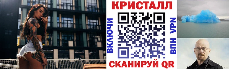 дарнет шоп  Дальнегорск  Amphetamine 97% 