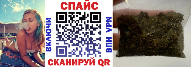 где можно купить наркотик Дальнегорск БУТИРАТ вода