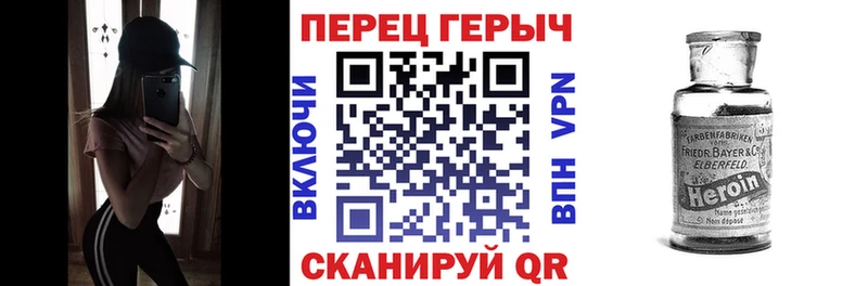 где найти   Дальнегорск  Героин афганец 