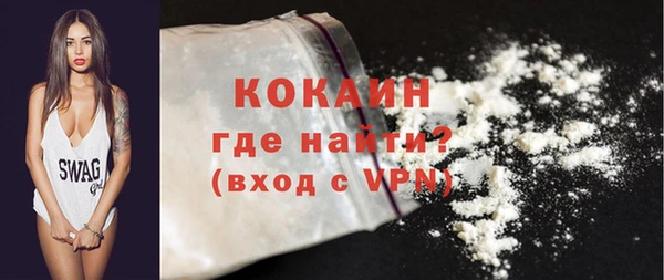 Альфа ПВП Вяземский
