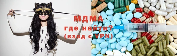 героин Вязьма