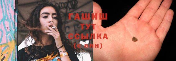 Альфа ПВП Вяземский