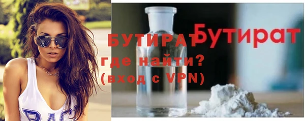 героин Вязьма