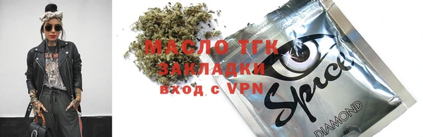 героин Вязьма