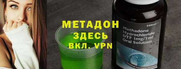 МДМА Вязники