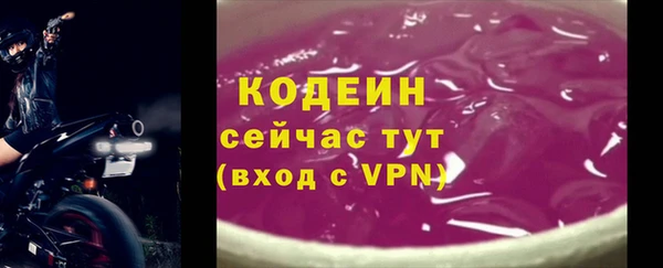 МДМА Вязники