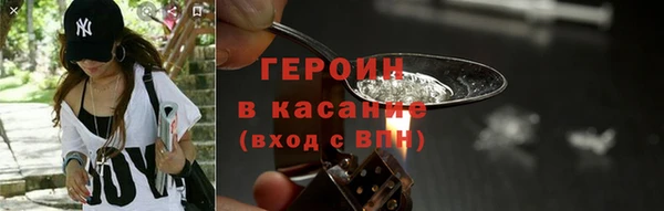 Альфа ПВП Вяземский