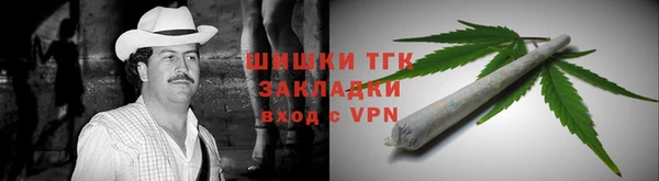 героин Вязьма