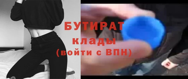 Альфа ПВП Вяземский
