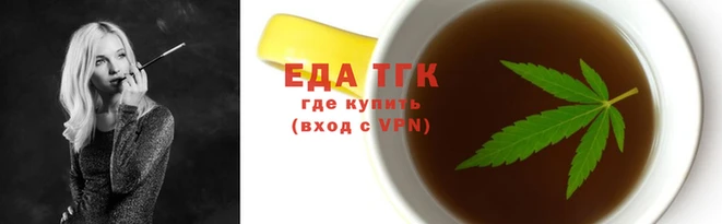 МДМА Вязники