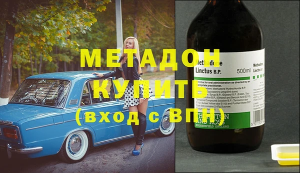 Альфа ПВП Вяземский