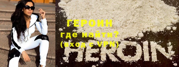 Альфа ПВП Вяземский