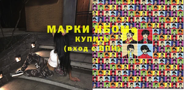 Альфа ПВП Вяземский