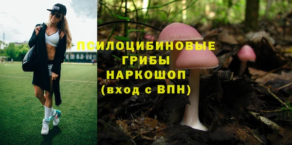 героин Вязьма