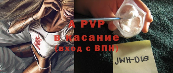 героин Вязьма