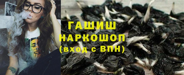 Альфа ПВП Вяземский