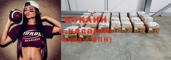 Альфа ПВП Вяземский