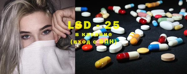 МДМА Вязники