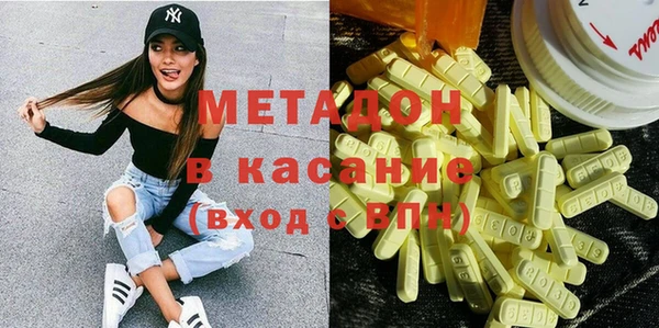 Альфа ПВП Вяземский