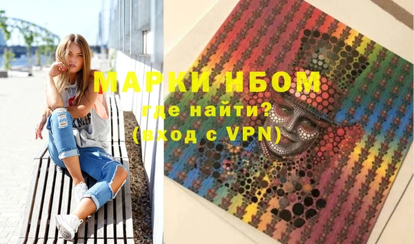 Альфа ПВП Вяземский
