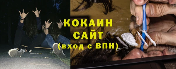 героин Вязьма