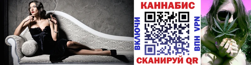 Бошки Шишки тримм  Дальнегорск 